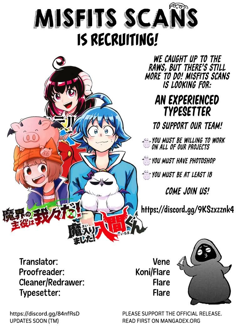 Mairimashita! Iruma-kun, Chapter 0.5 image 5